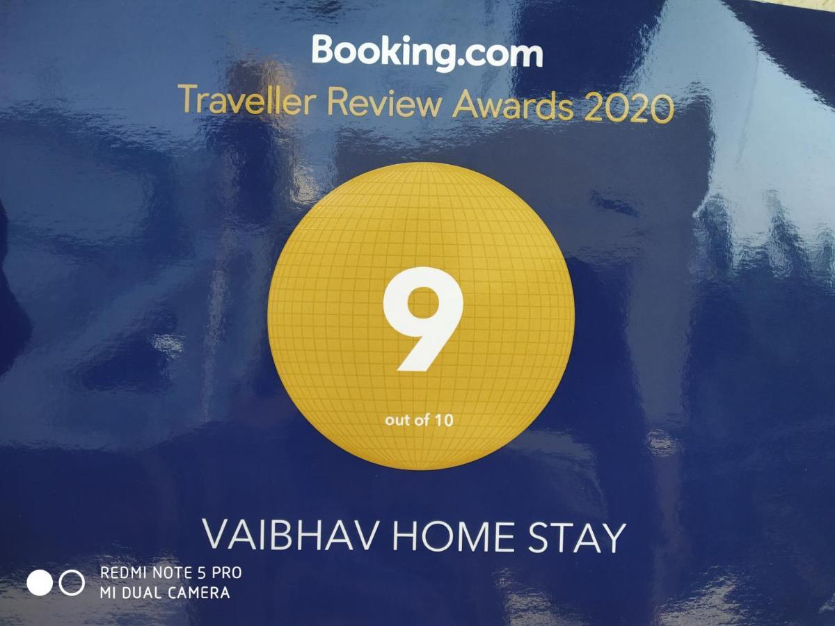Vaibhav Home Stay Хампі Екстер'єр фото